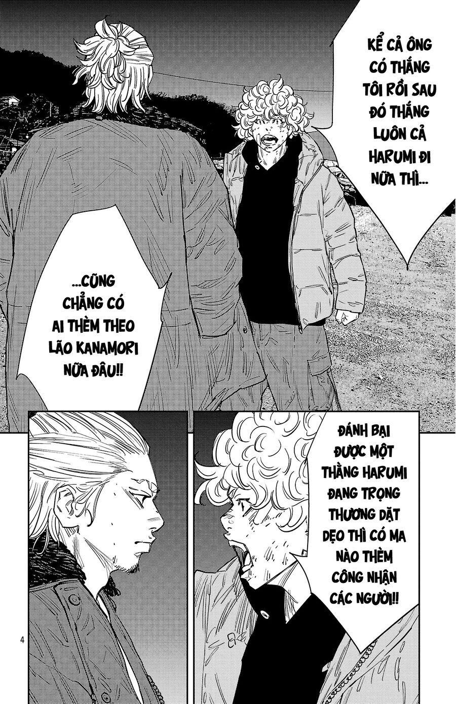 Nine Peaks Chương 128 Page 4