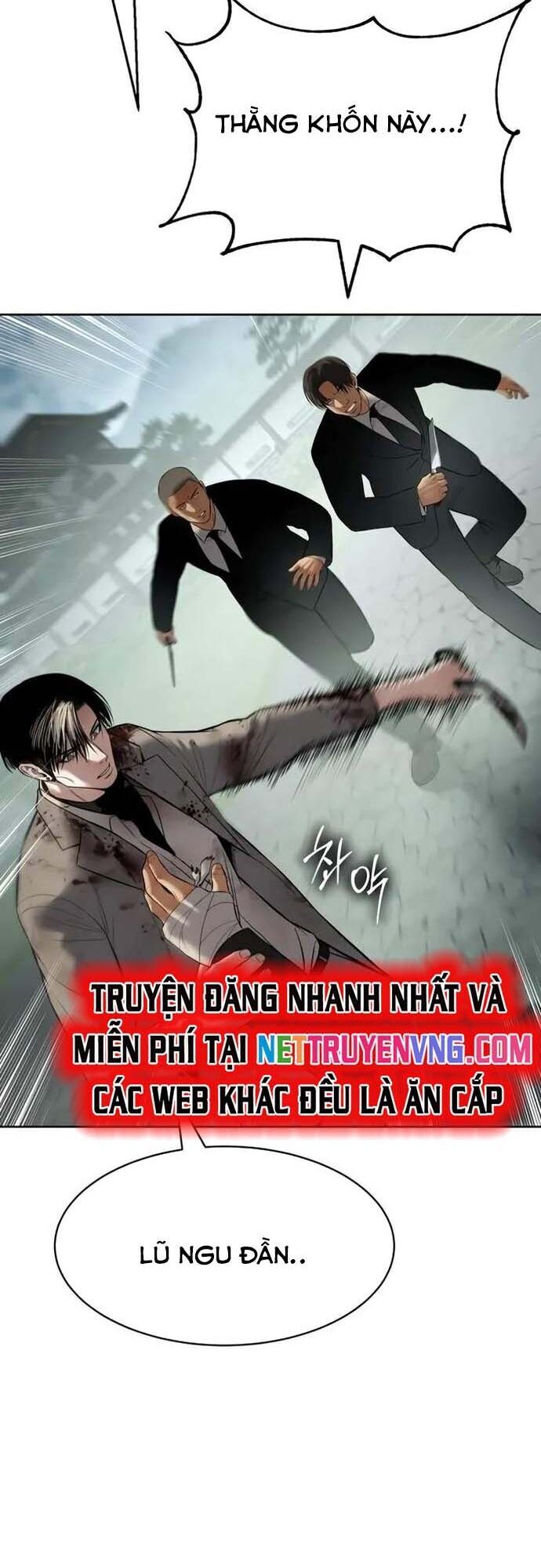 Đặc Vụ Song Sinh Chương 115 Page 56