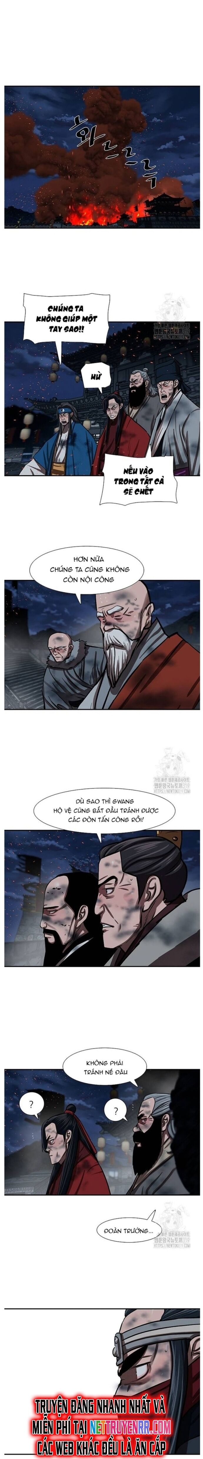 Hộ Vệ Chương 246 Page 15