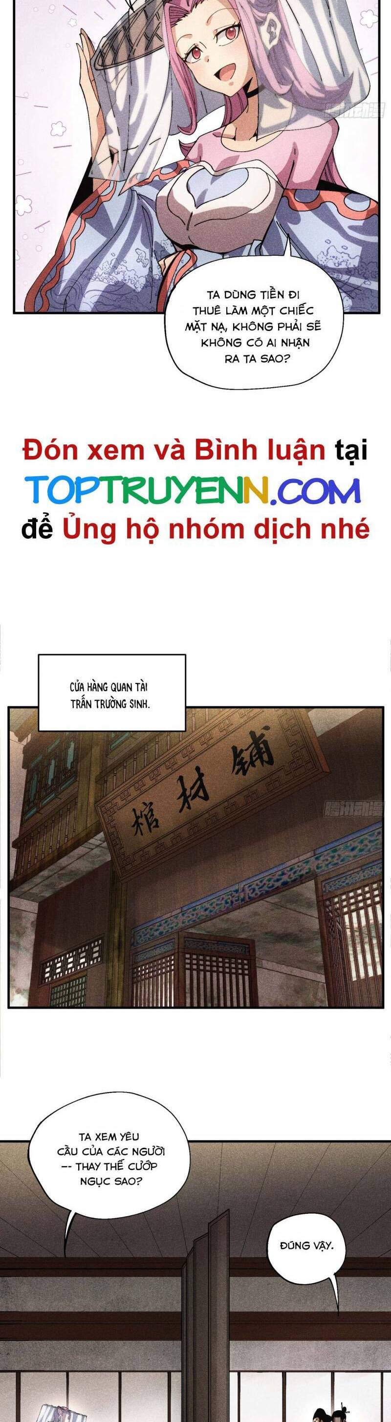 Thiếu Chủ Ma Giáo Có Thủ Cung Sa Chương 52 Page 12