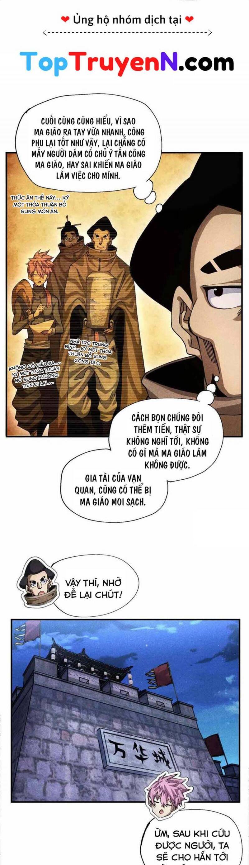 Thiếu Chủ Ma Giáo Có Thủ Cung Sa Chương 53 Page 5