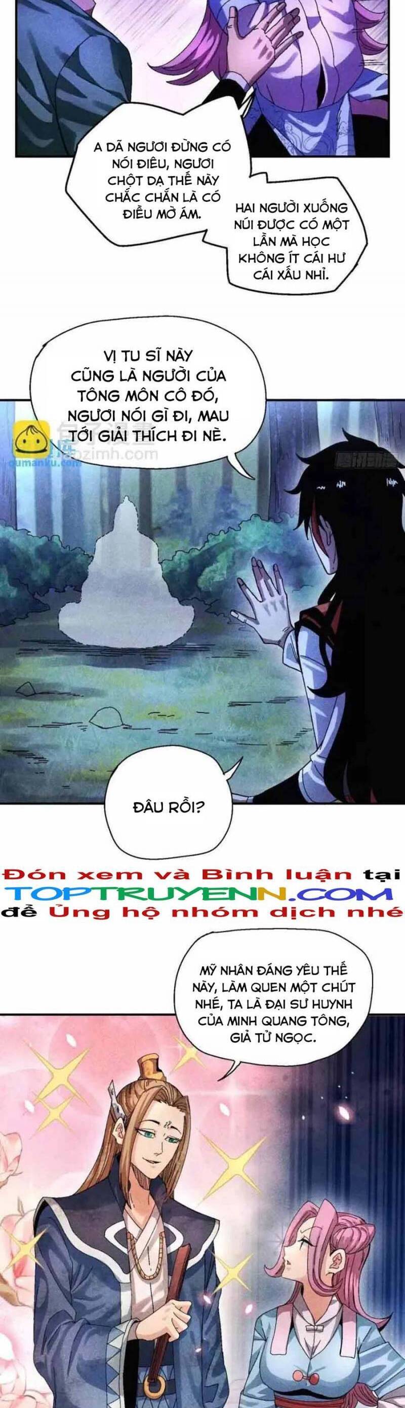 Thiếu Chủ Ma Giáo Có Thủ Cung Sa Chương 56 Page 13