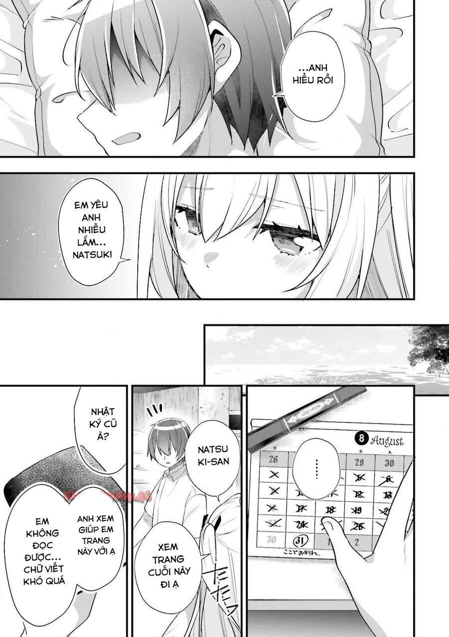 Atri -My Dear Moments Chương 24 Page 24