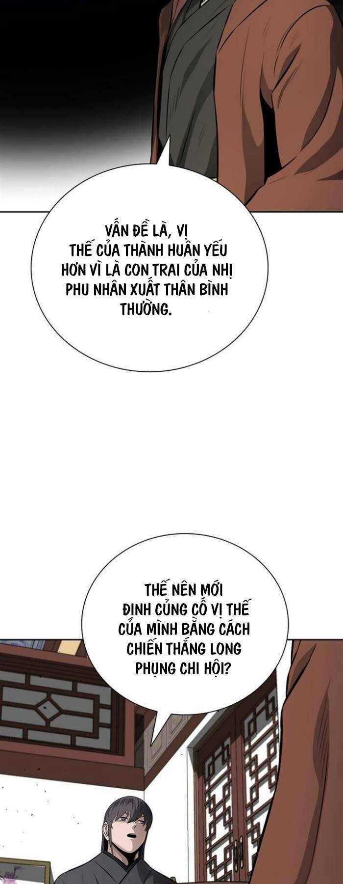 Kiếm Đế Nguyệt Linh Chương 82 Page 12