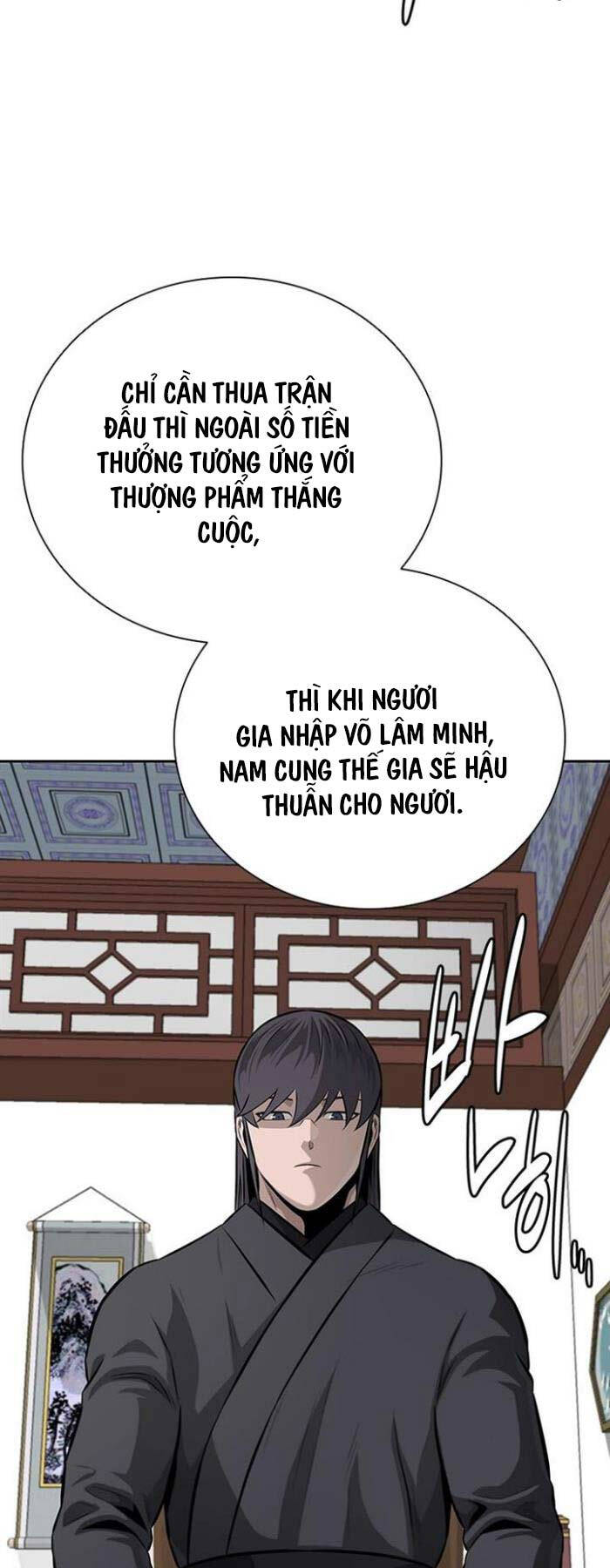 Kiếm Đế Nguyệt Linh Chương 82 Page 24