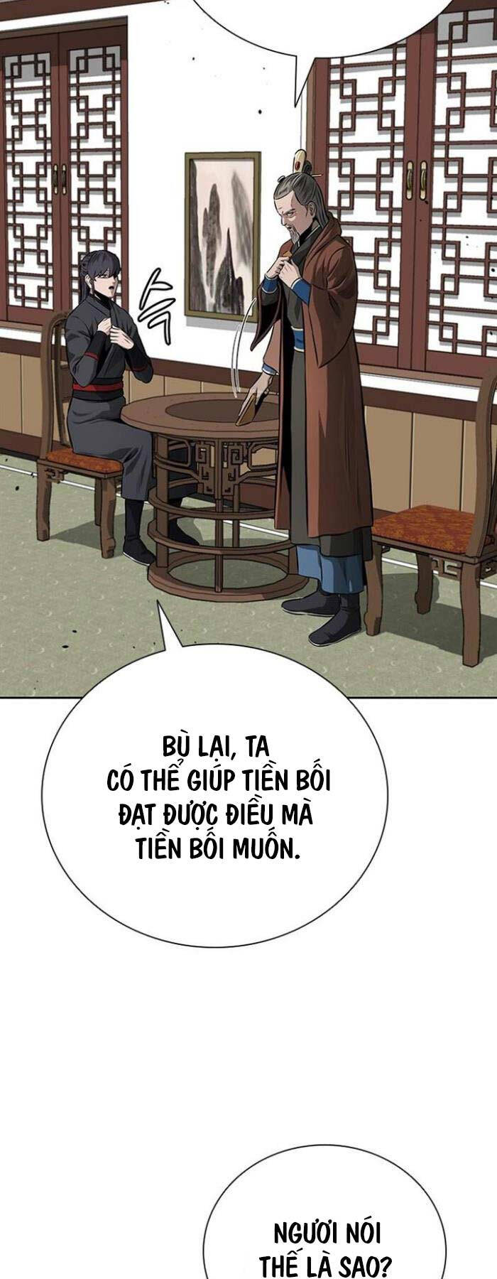 Kiếm Đế Nguyệt Linh Chương 82 Page 32