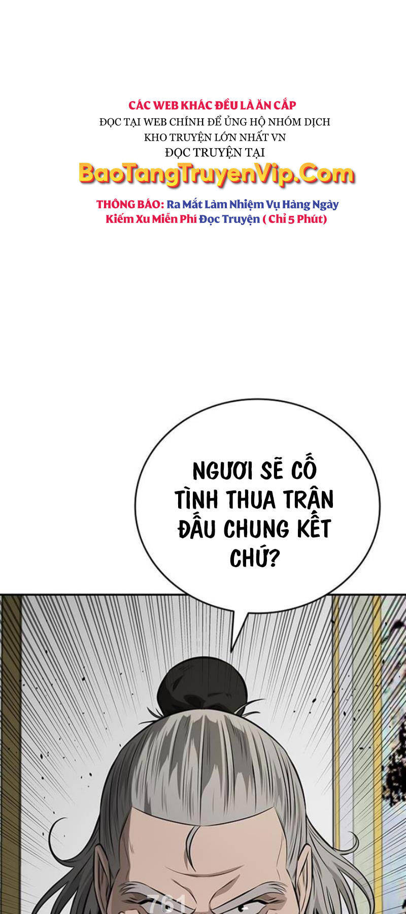 Kiếm Đế Nguyệt Linh Chương 83 Page 1