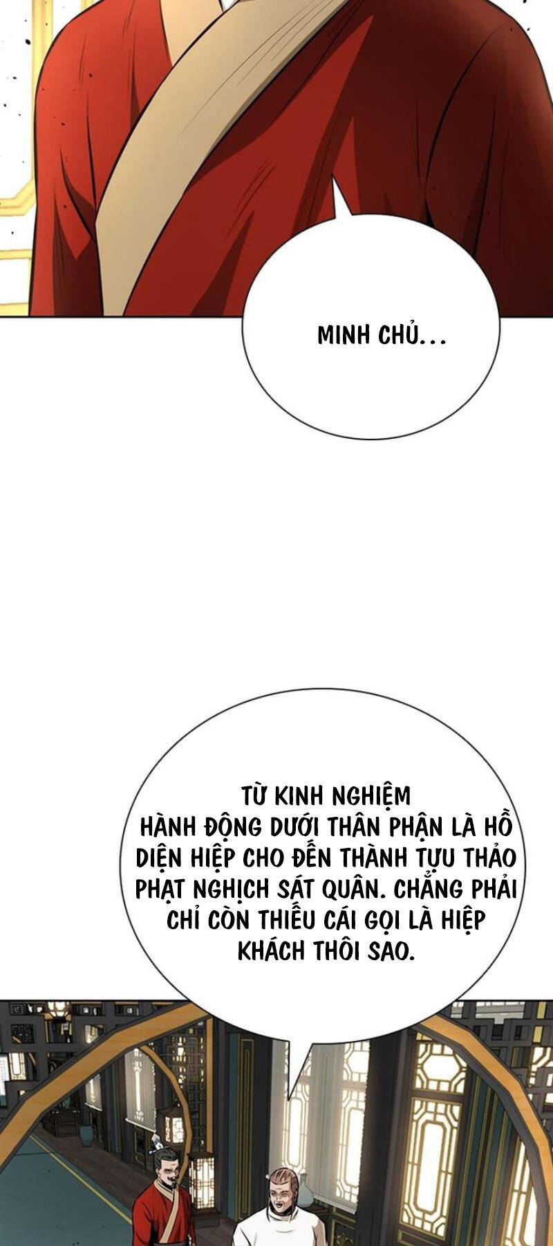 Kiếm Đế Nguyệt Linh Chương 83 Page 42