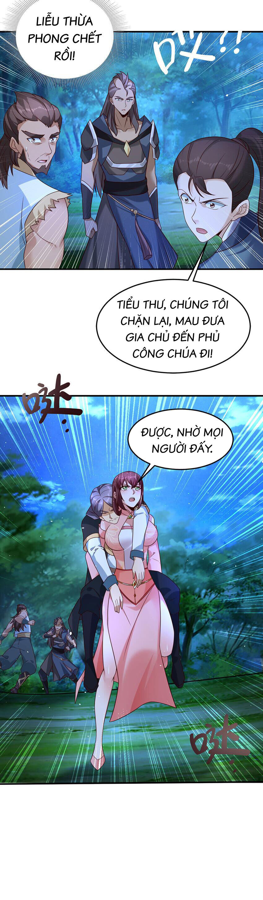 Thượng Cổ Thần Văn Chương 29 Page 26