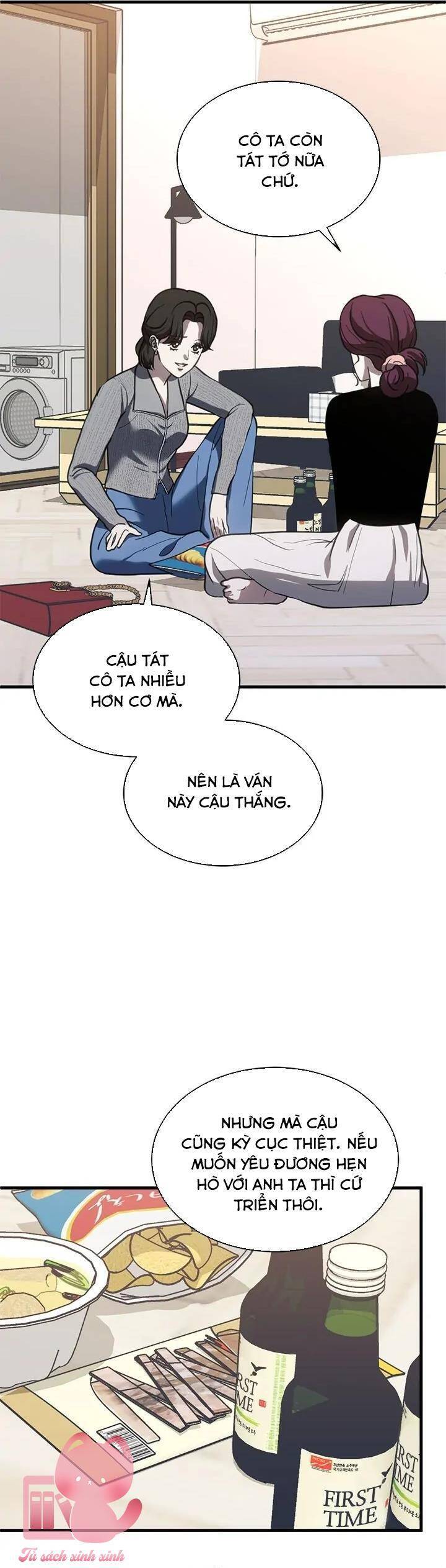 Ba Lần Động Phòng Chương 66 Page 7