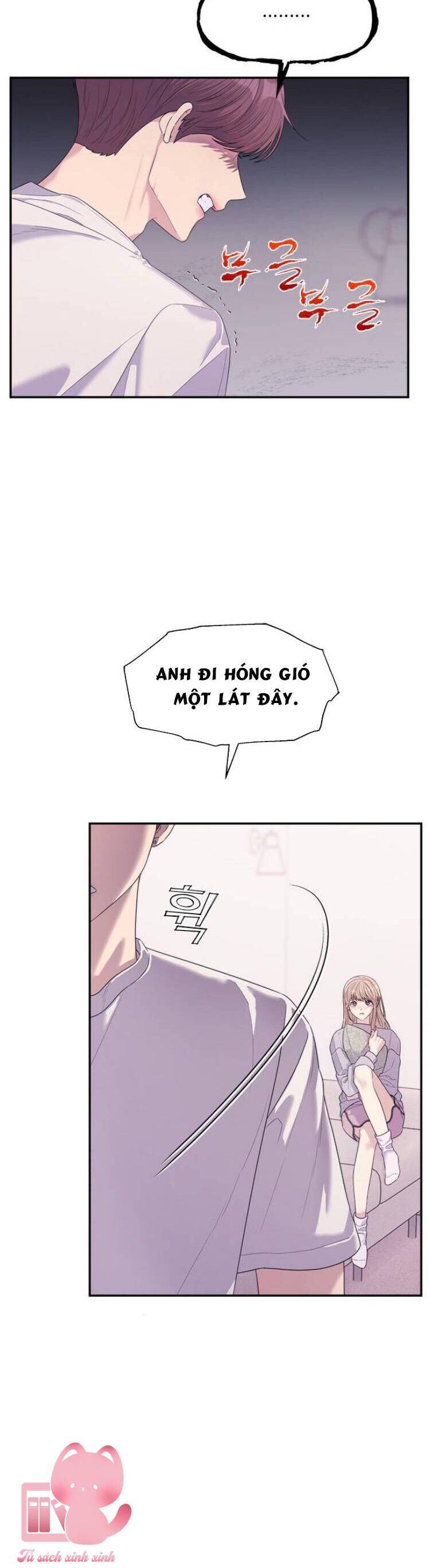 Couple Breaker Chương 55 Page 12