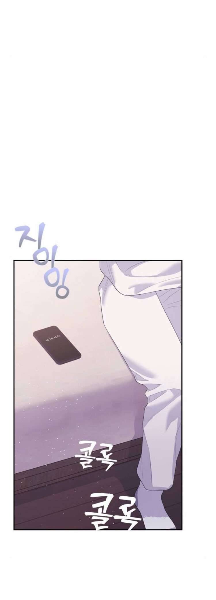 Couple Breaker Chương 58 Page 71