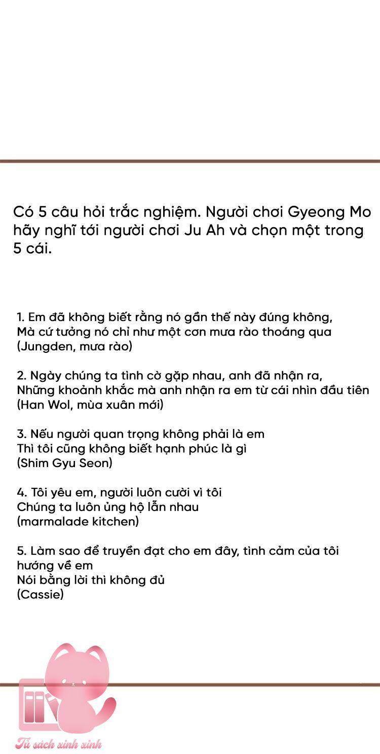 Couple Breaker Chương 77 Page 16