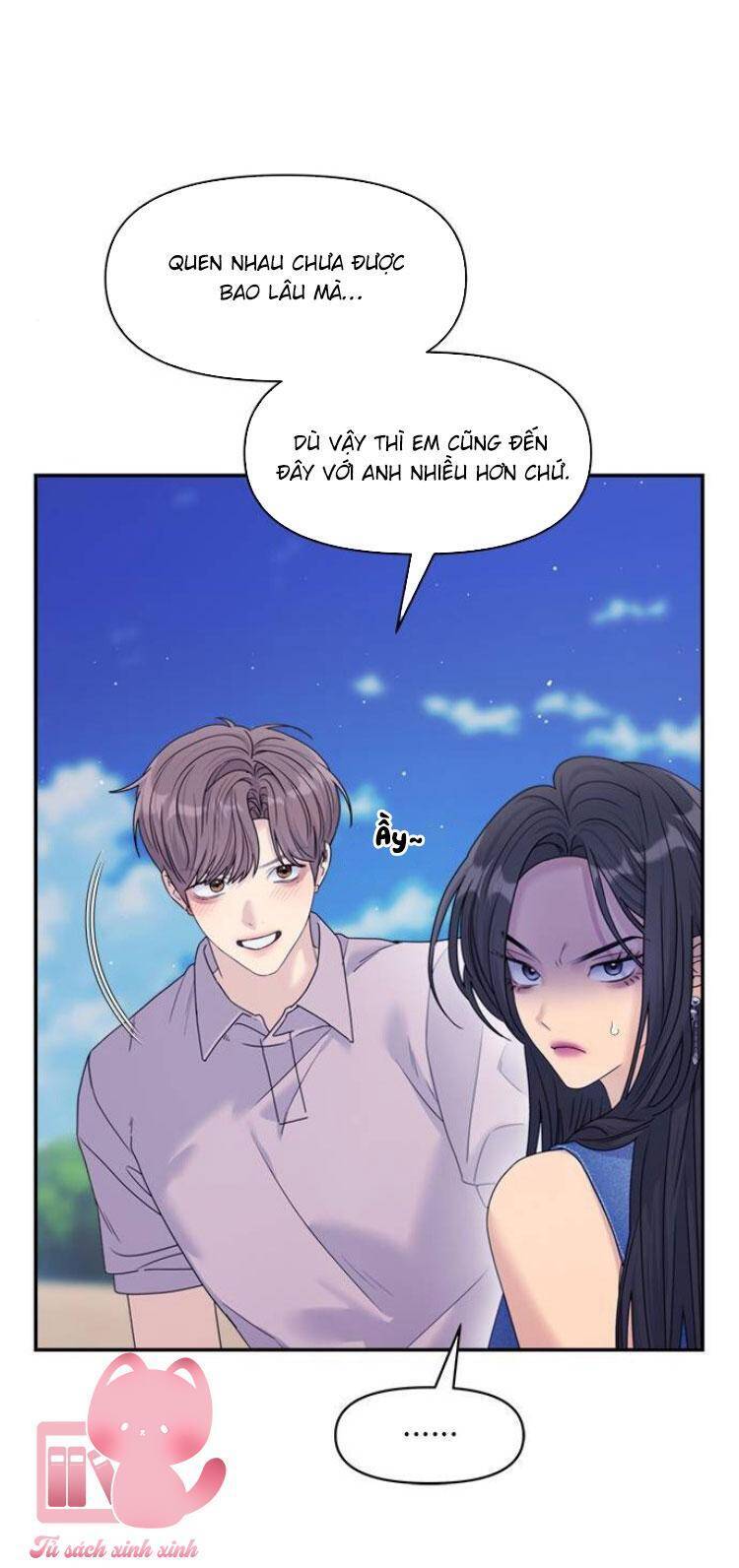 Couple Breaker Chương 78 Page 14