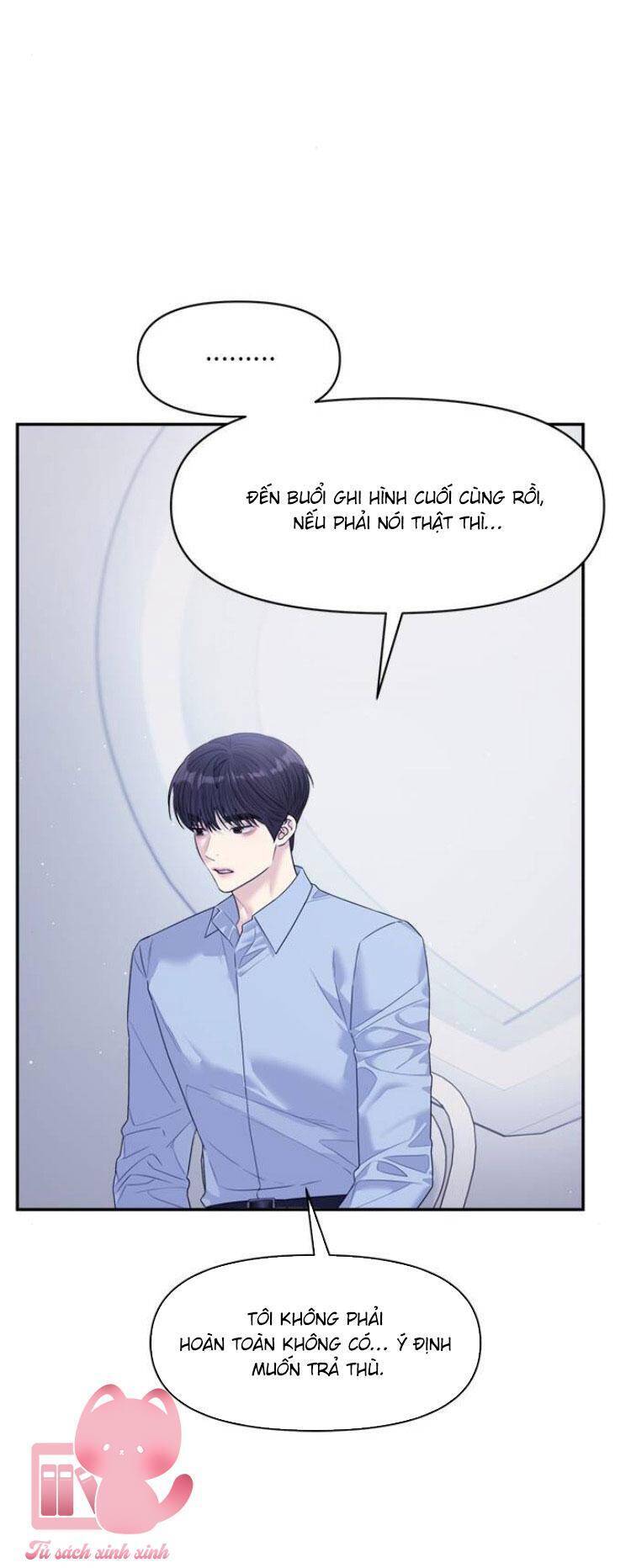 Couple Breaker Chương 80 Page 76