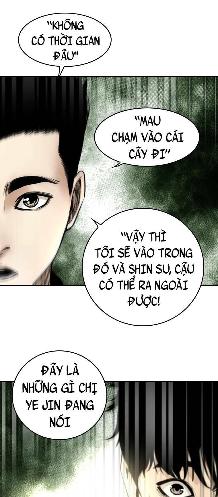 The Blob Chương 100 Page 104