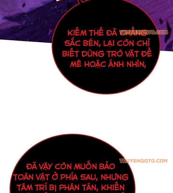 Trở Thành Nhân Viên Cho Các Vị Thần Chương 93 Page 5