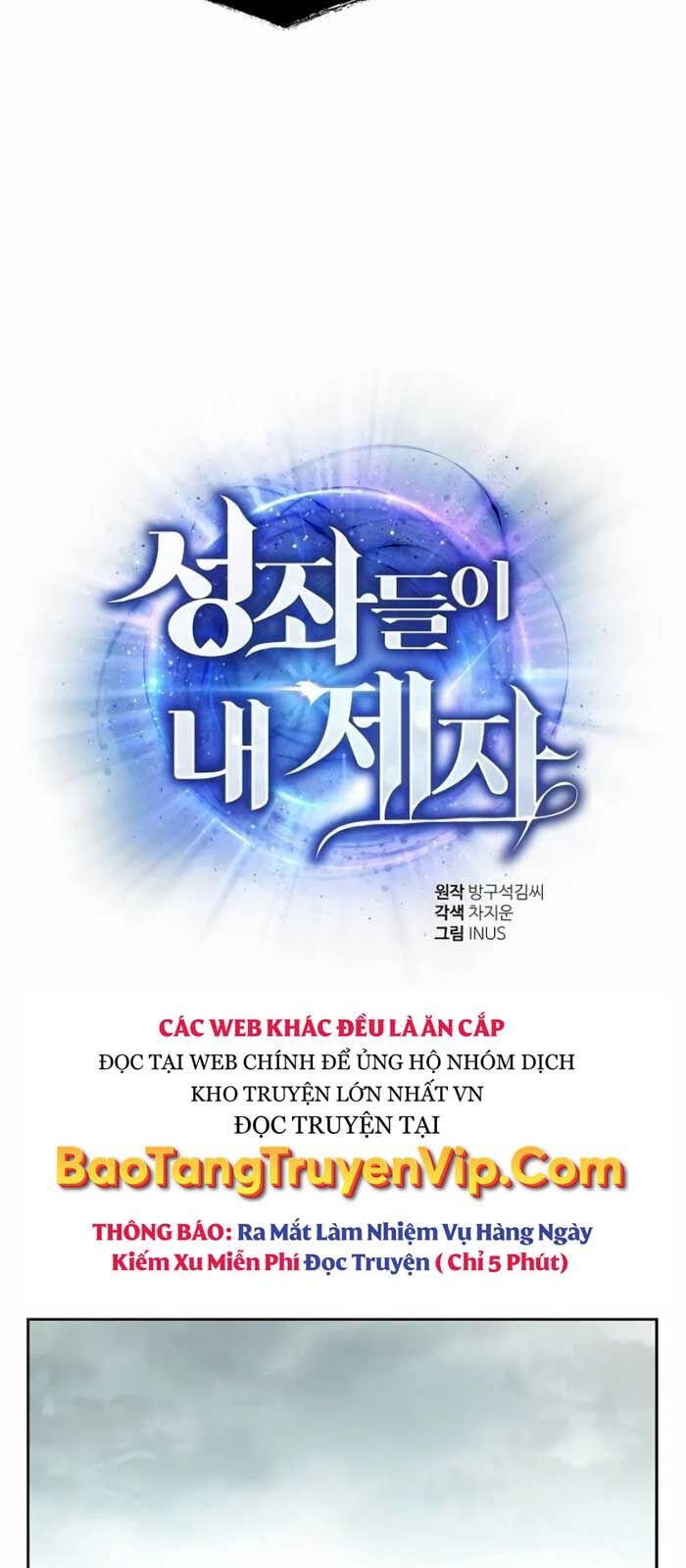 Chòm Sao Là Đệ Tử Của Tôi Chương 103 Page 42