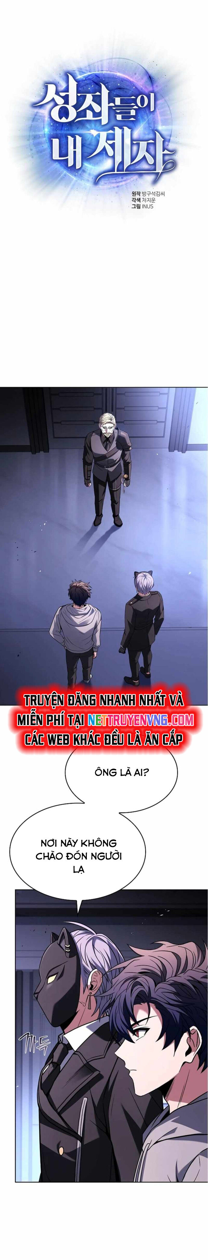 Chòm Sao Là Đệ Tử Của Tôi Chương 105 Page 2