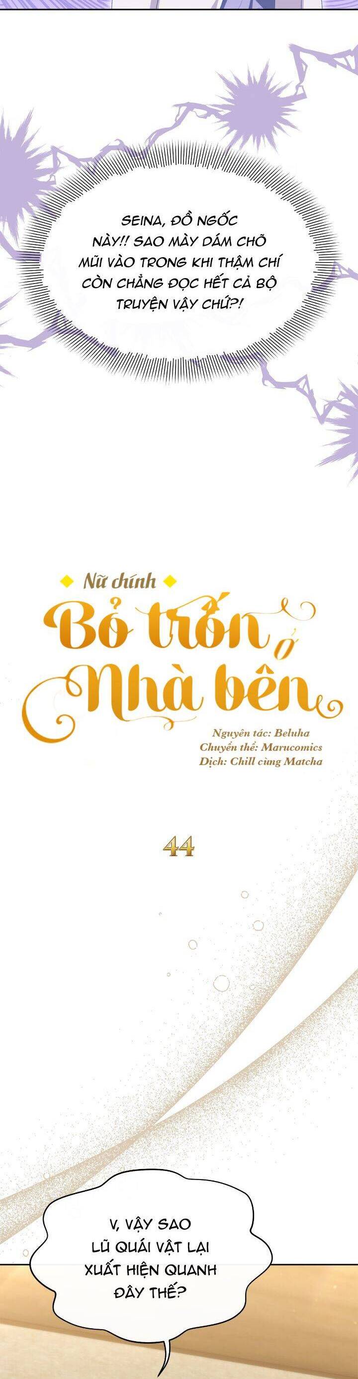 Nữ Chính Bỏ Trốn Ở Nhà Bên Chương 44 Page 12