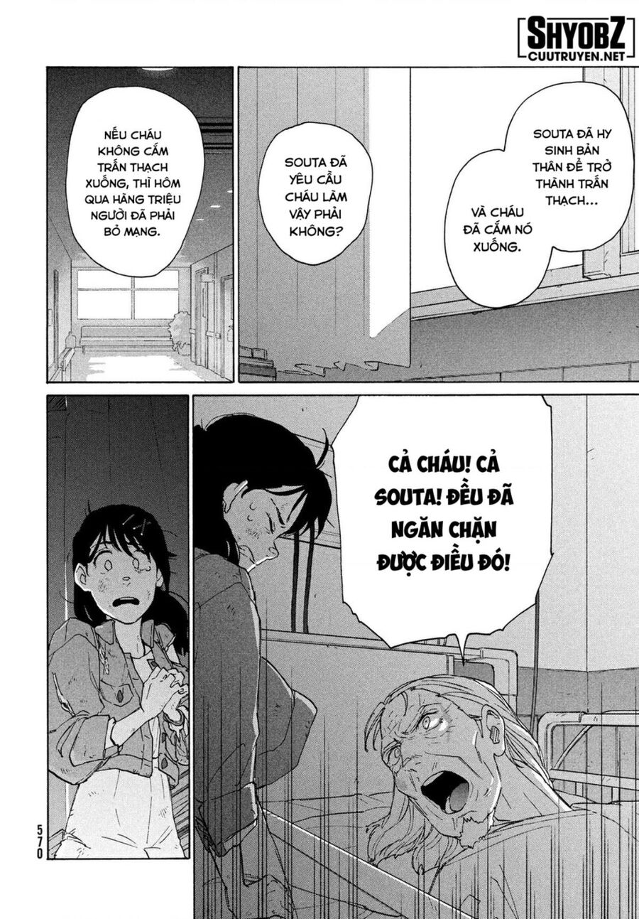 Khóa Chặt Cửa Nào Suzume Chương 11 Page 11