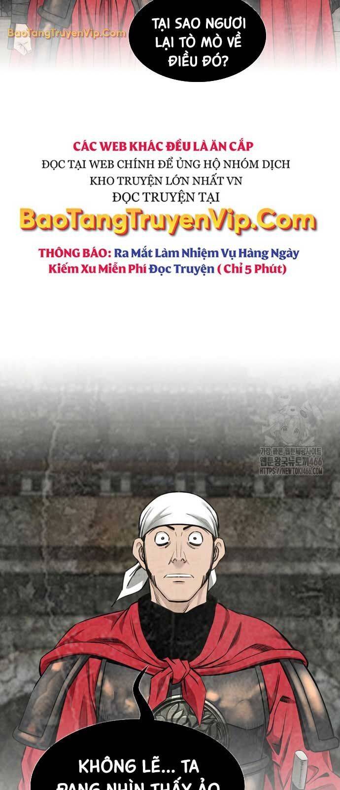 Thiên Hạ Đệ Nhất Y Lại Môn Chương 94 Page 60