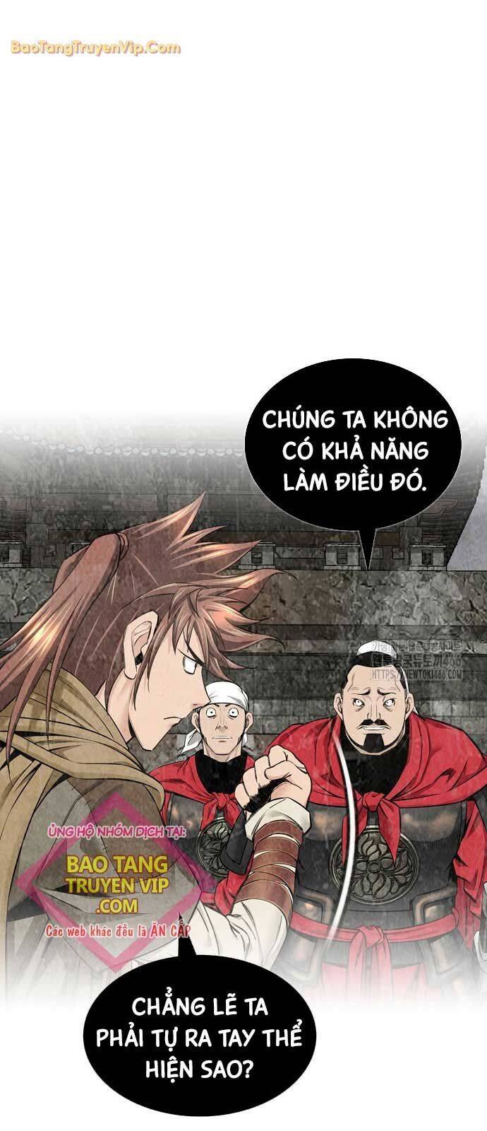 Thiên Hạ Đệ Nhất Y Lại Môn Chương 94 Page 70