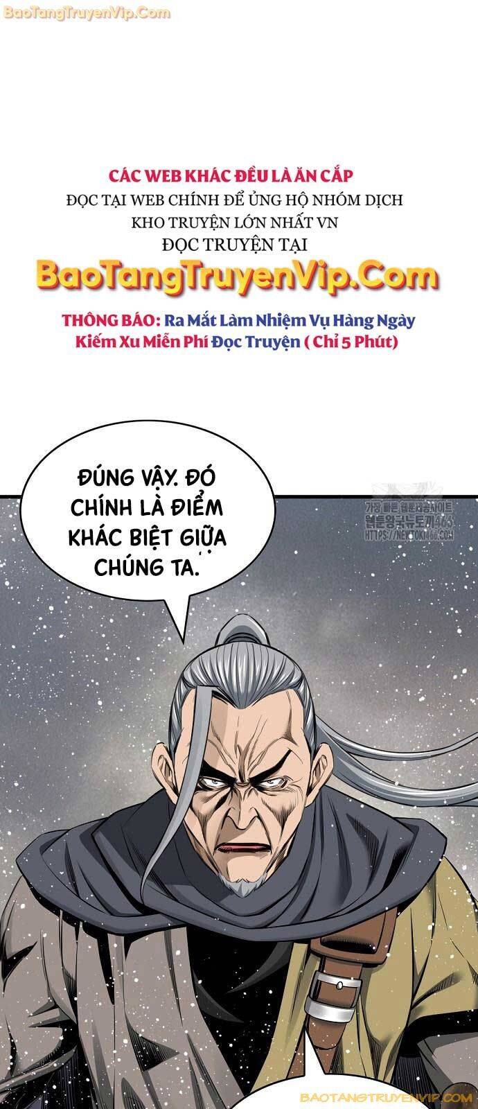 Thiên Hạ Đệ Nhất Y Lại Môn Chương 96 Page 51