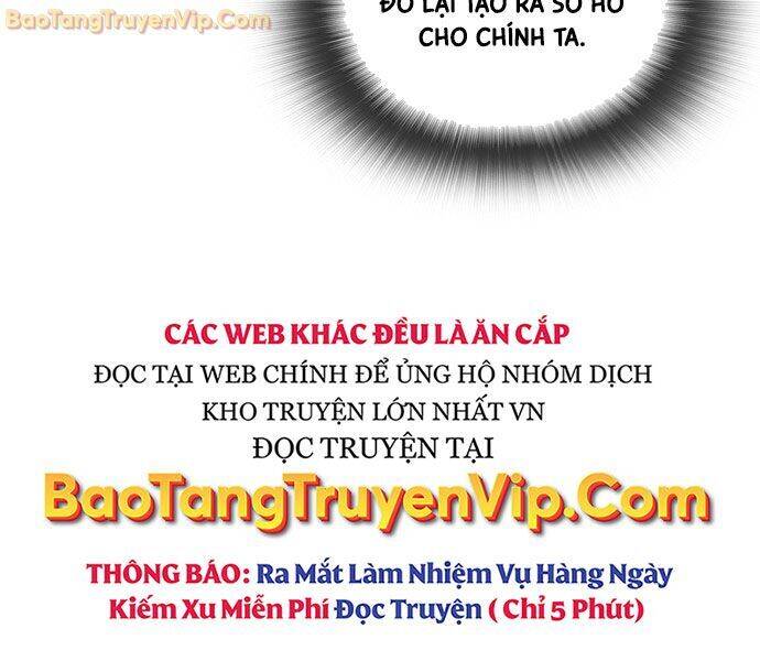 Thiên Hạ Đệ Nhất Y Lại Môn Chương 98 Page 70