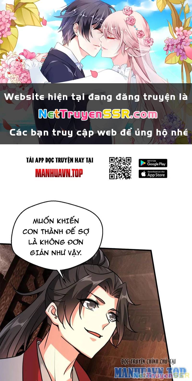 Vô Địch Đốn Ngộ Chương 309 Page 1