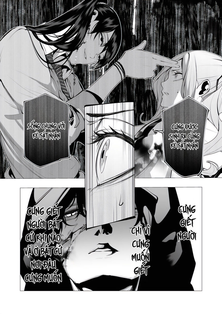 Serial Killer Isekai Ni Oritatsu Chương 17 Page 19