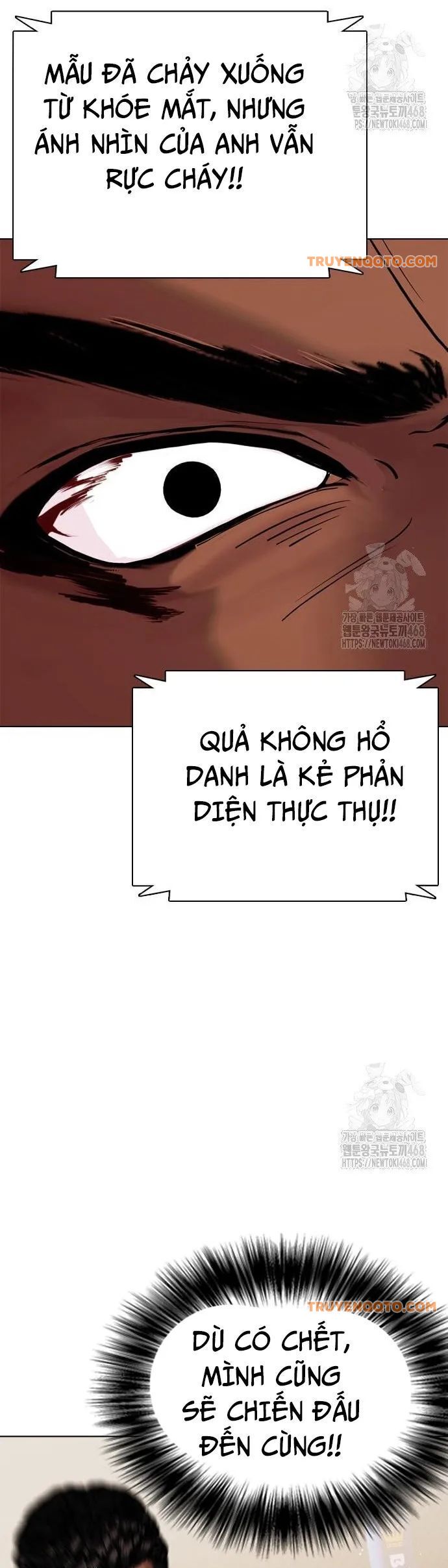 Loser Giỏi Võ Chương 110 Page 58