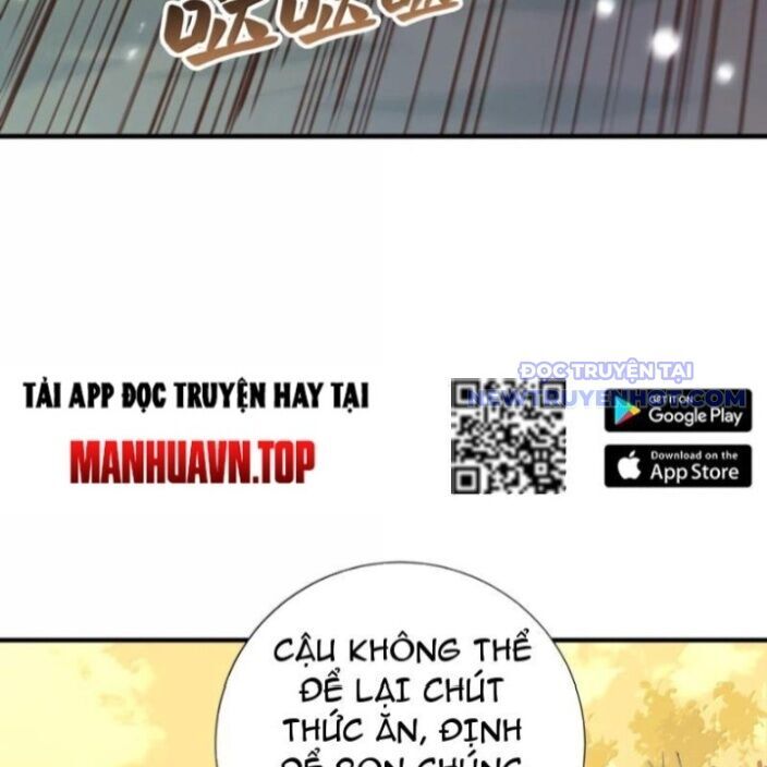 Bói Toán Mà Thôi, Cửu Vĩ Yêu Đế Sao Lại Thành Nương Tử Ta?! Chương 72 Page 74