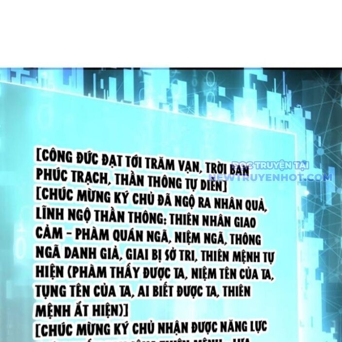 Bói Toán Mà Thôi, Cửu Vĩ Yêu Đế Sao Lại Thành Nương Tử Ta?! Chương 72 Page 84