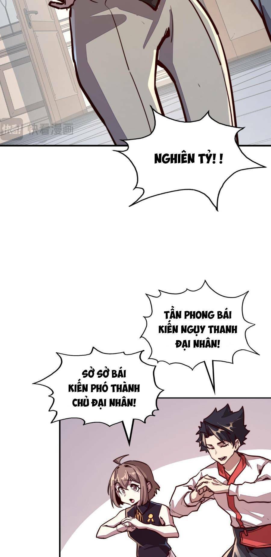 Toàn Cầu Dị Năng : Tôi Có Toàn Bộ Nguyên Tố Chương 38 Page 22