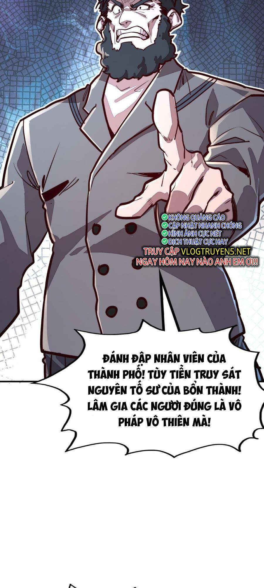 Toàn Cầu Dị Năng : Tôi Có Toàn Bộ Nguyên Tố Chương 38 Page 26