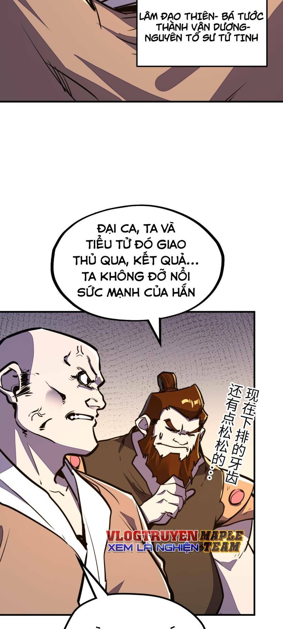 Toàn Cầu Dị Năng : Tôi Có Toàn Bộ Nguyên Tố Chương 40 Page 17