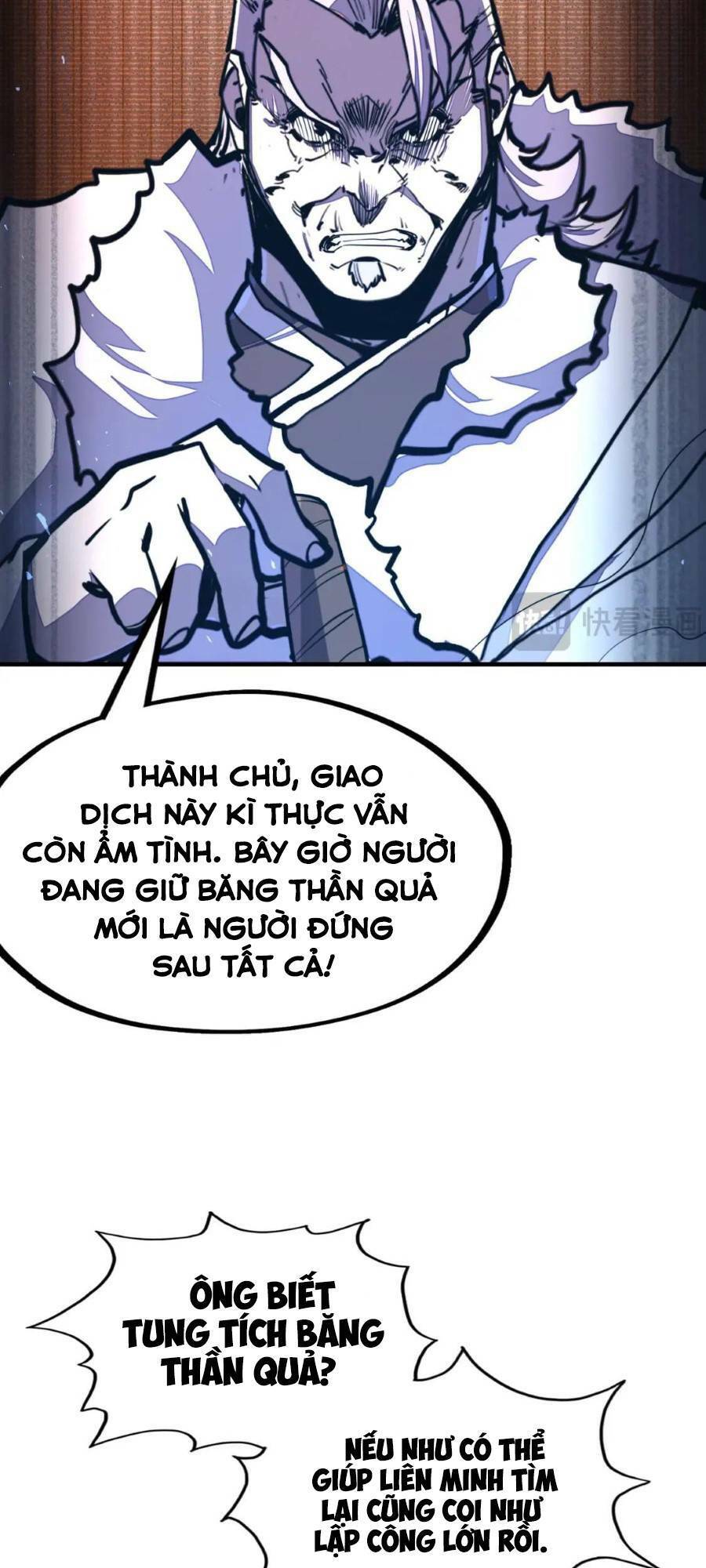 Toàn Cầu Dị Năng : Tôi Có Toàn Bộ Nguyên Tố Chương 41 Page 12