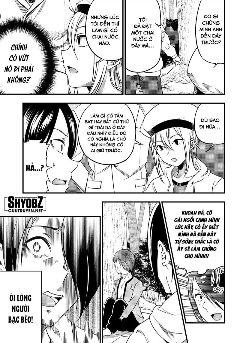 Kaguya-Sama Wa Kokurasetai Doujinshi Chuong 30 Page 12