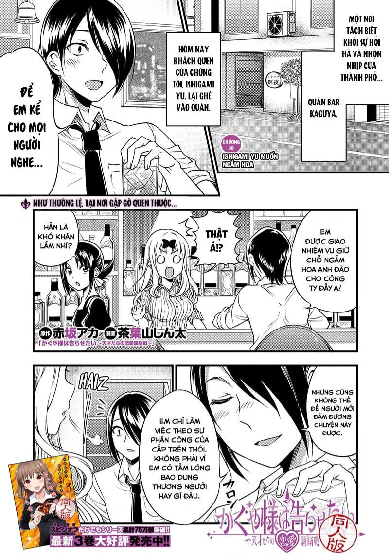 Kaguya-Sama Wa Kokurasetai Doujinshi Chuong 30 Page 2