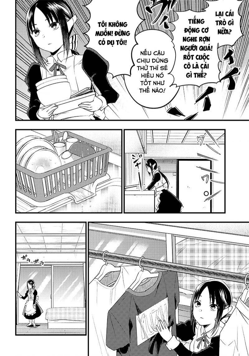 Kaguya-Sama Wa Kokurasetai Doujinshi Chương 29 Page 11