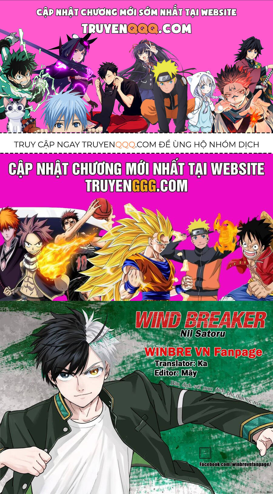 Wind Breaker (Nii Satoru) Chương 168 Page 1