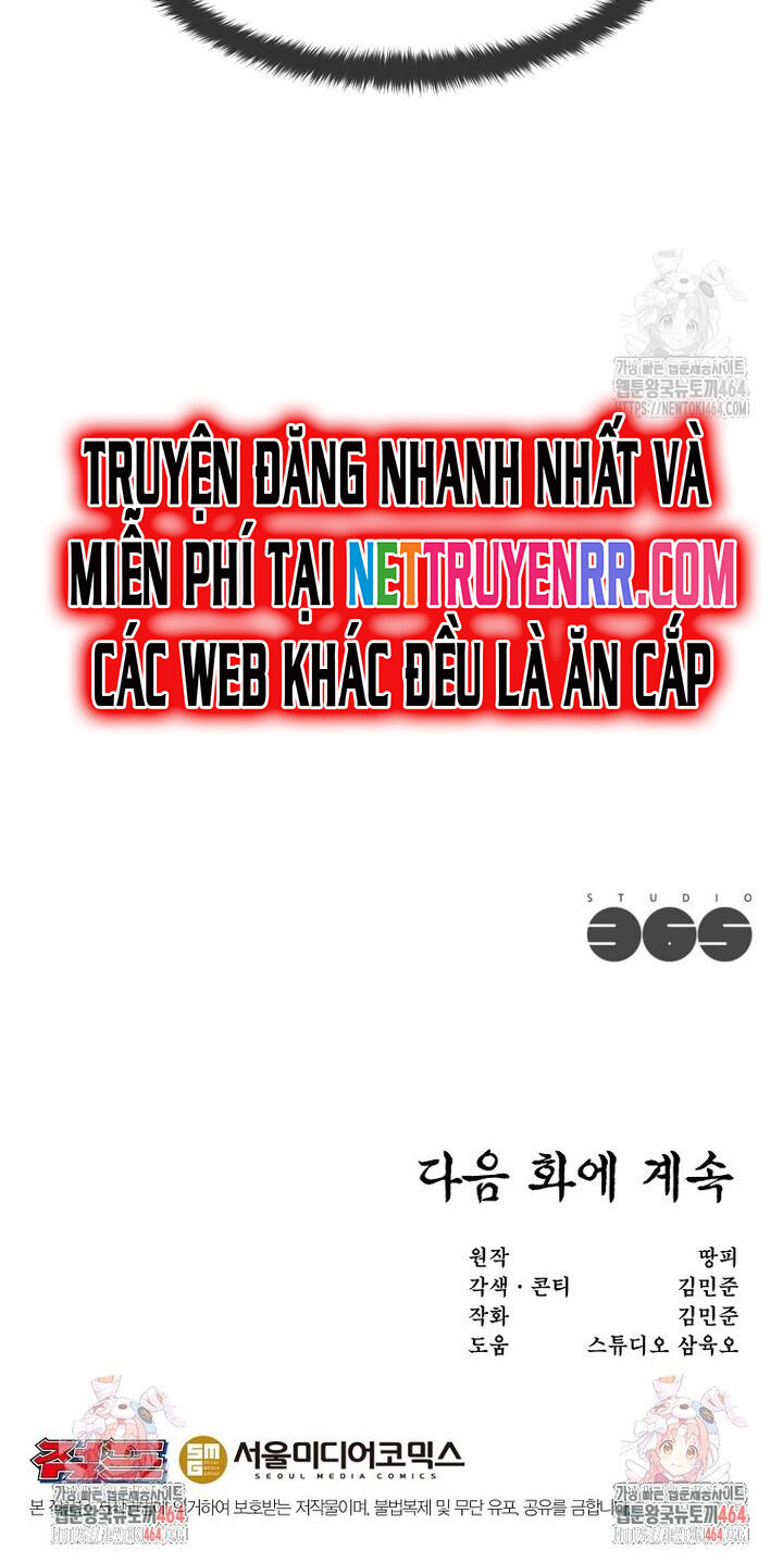 Lãng Khách Một Mình Chương 88 Page 23