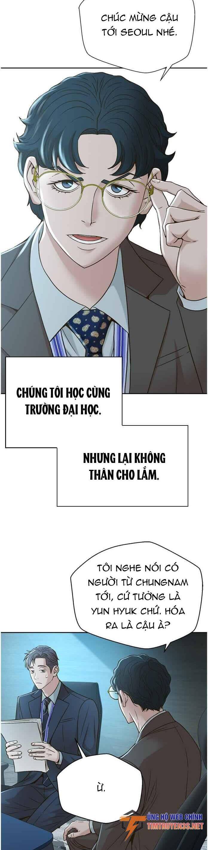 Thẩm Phán Lee Han Young Chương 57 Page 11