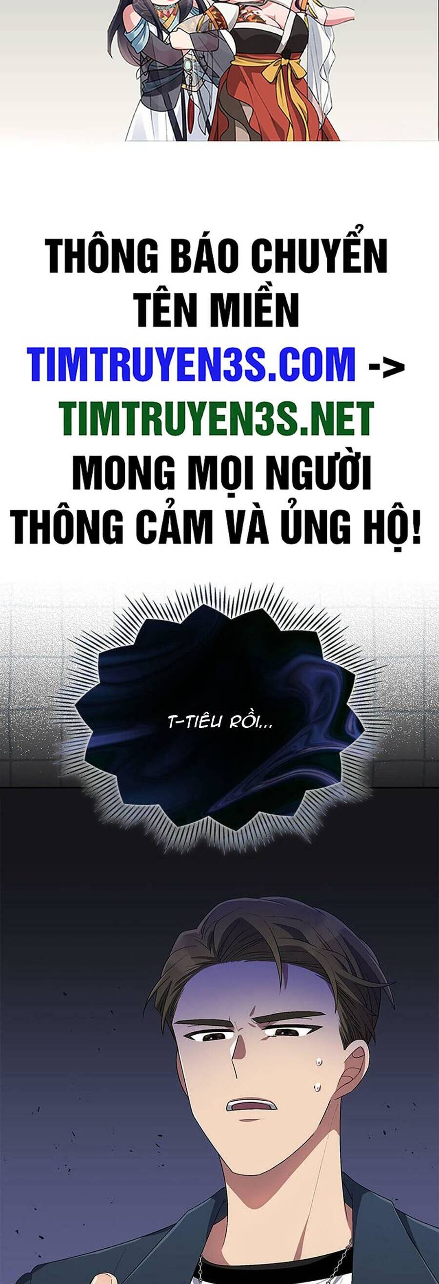 Cuộc Sống Thứ 2 Của Thần Tượng Toàn Năng Chương 31 Page 2