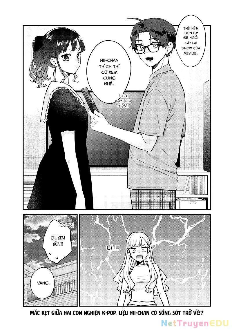 Ane No Yuujin Chương 12 Page 12