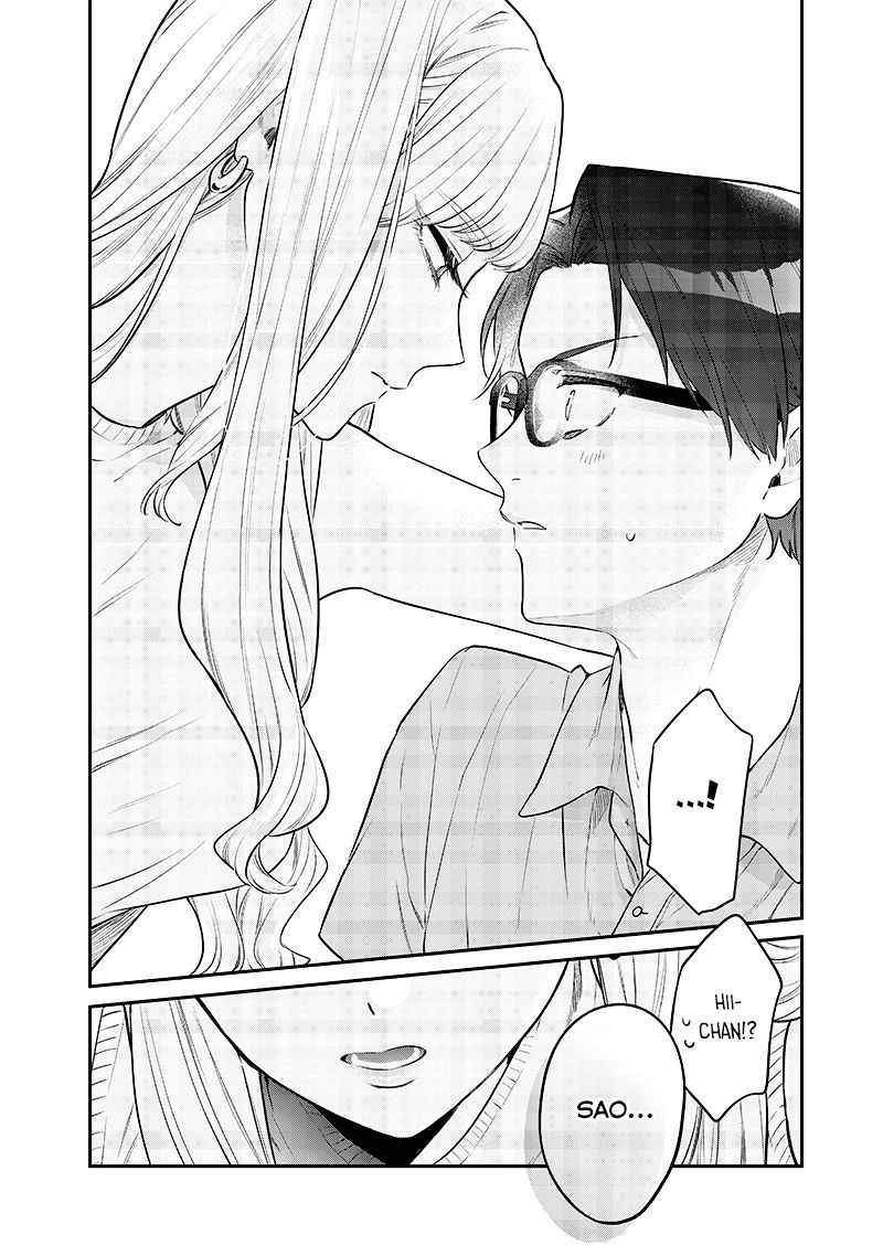 Ane No Yuujin Chương 12 Page 16