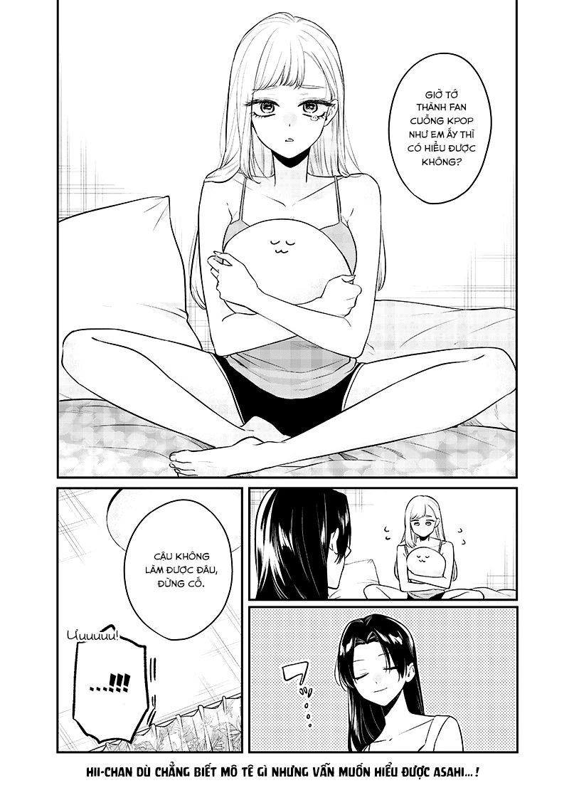 Ane No Yuujin Chương 12 Page 22