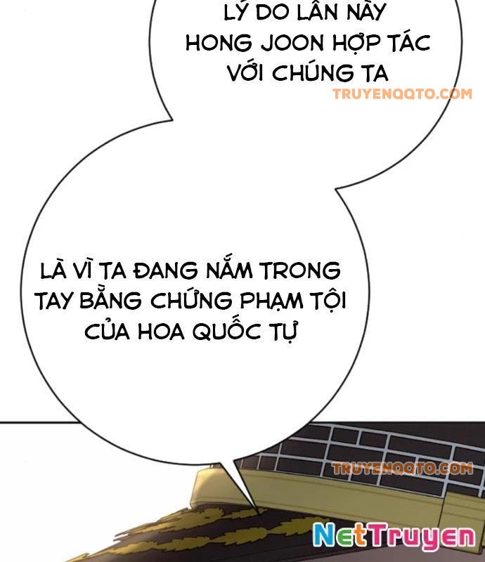 Cảnh Sát Báo Thù Chương 87 Page 106