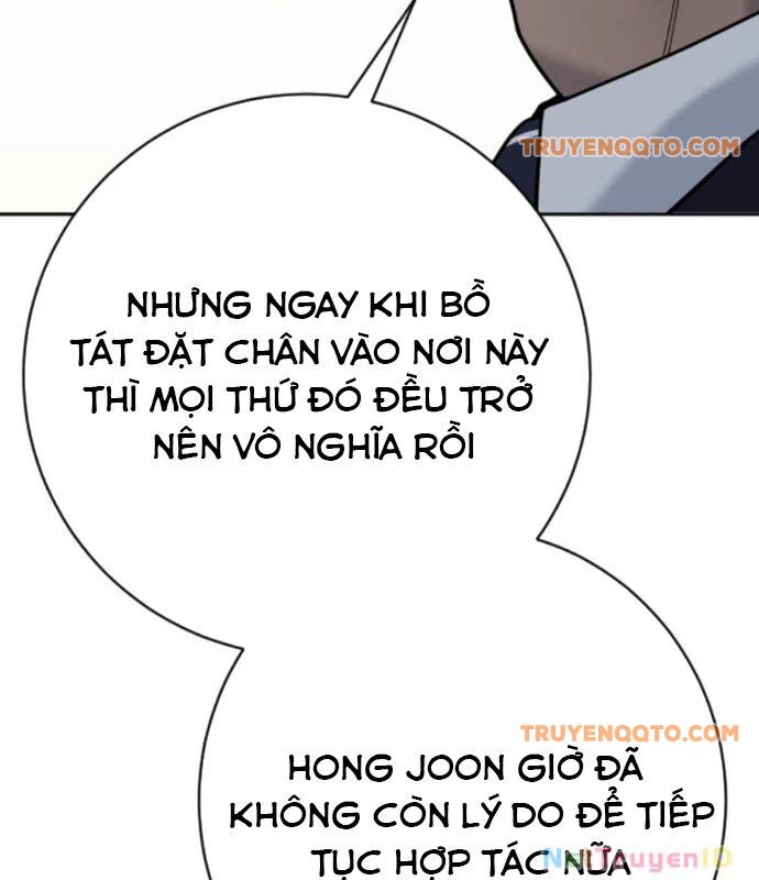 Cảnh Sát Báo Thù Chương 87 Page 108